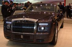 Rolls-Royce Phantom Coupe