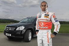 What's Lewis Hamilton's road car?