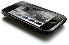 Build your own Rolls-Royce on iPhone app
