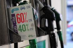 OFT to investigate high fuel prices