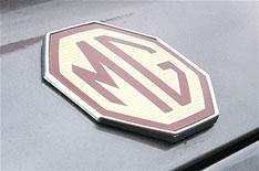 MG Rover report due; fraud probe dropped