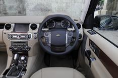 Interior revealed