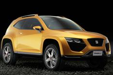 Seat to build new city car