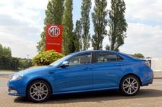 MG launches used approved scheme