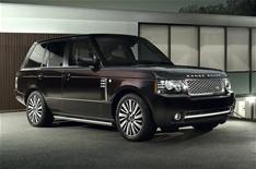 The Ultimate luxury Range Rover
