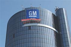GM files for bankruptcy protection