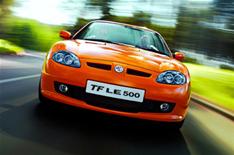 MG production resumes