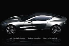 New Aston to cost 1.2 million