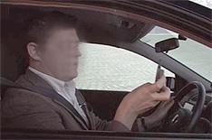Beware: Twits on the road