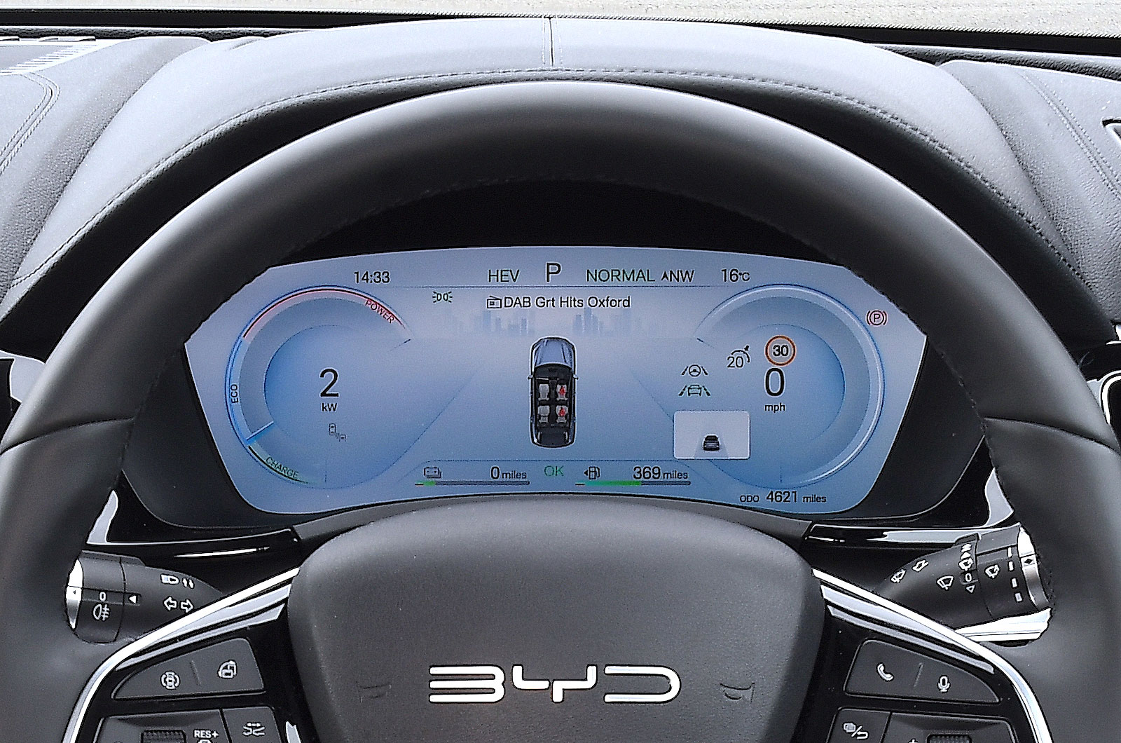 BYD Seal U driver display