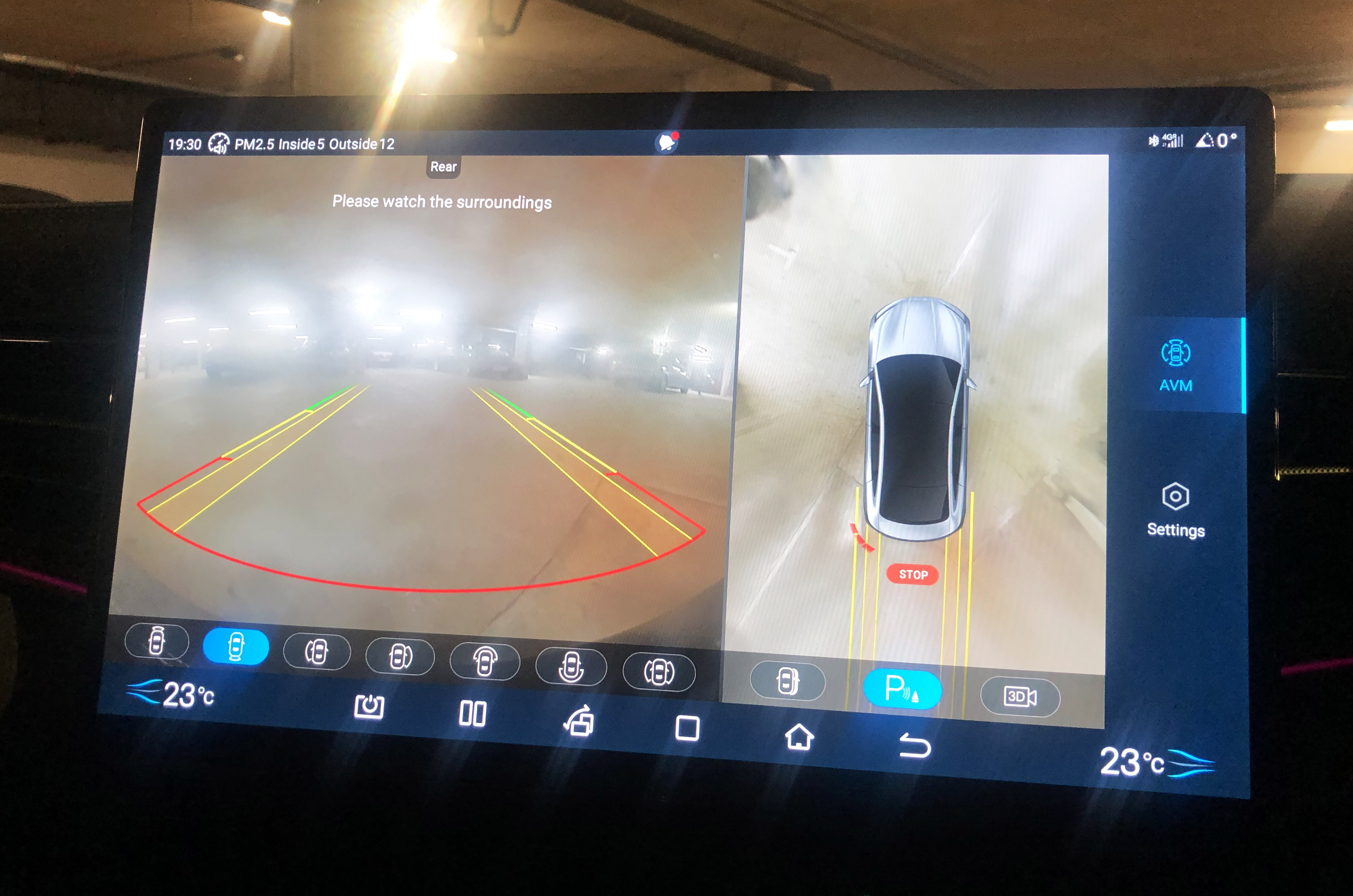 BYD Seal LT blurred parking camera images