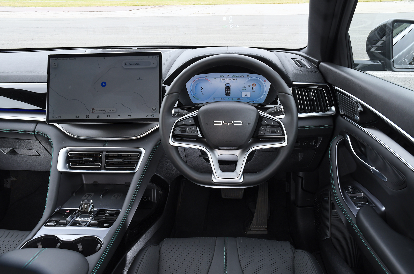 BYD Seal U dashboard