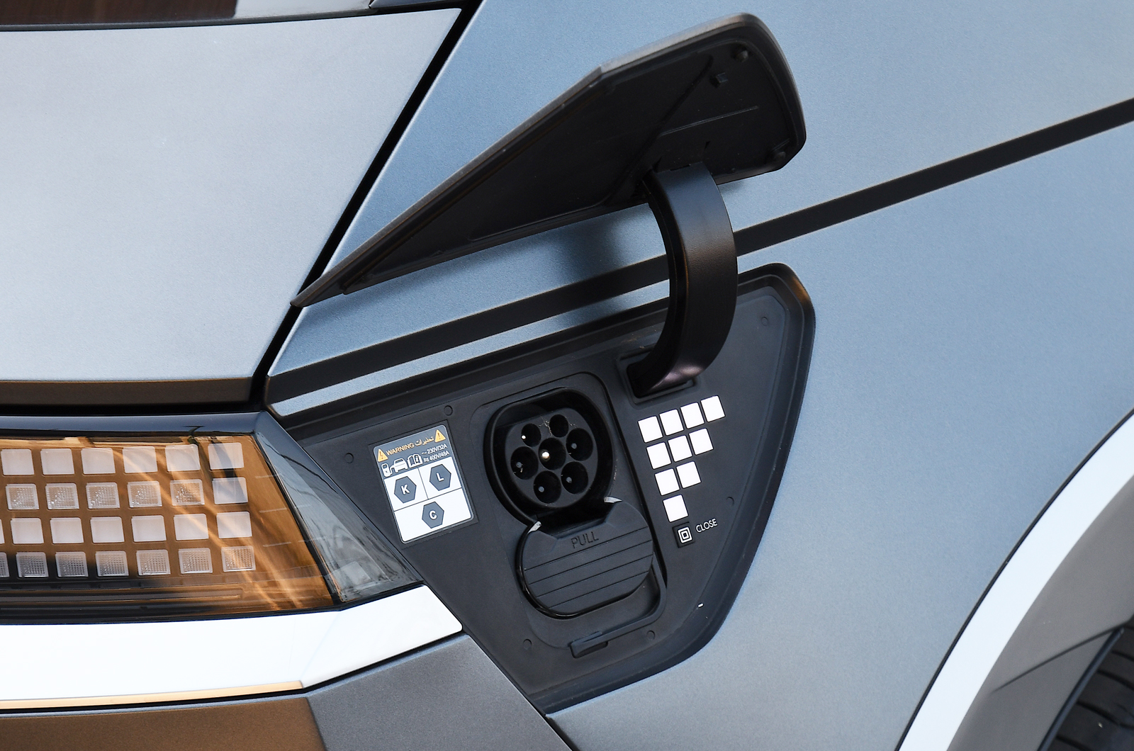 Hyundai Ioniq 5 charging port