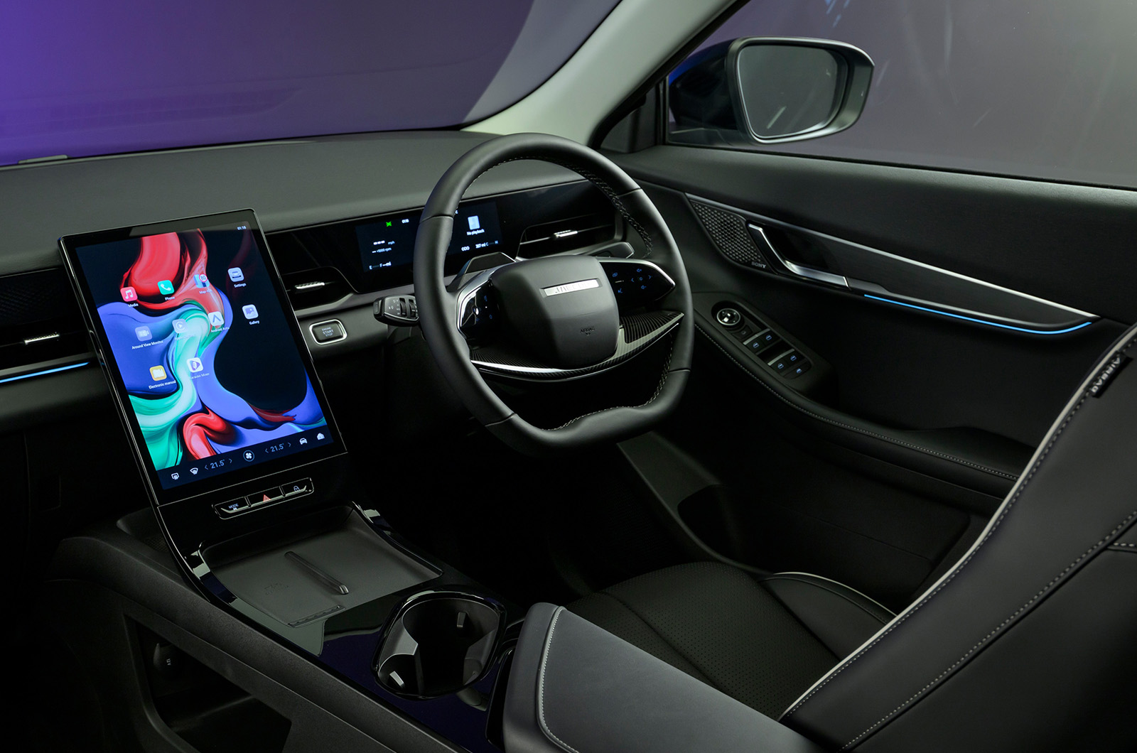 Jaecoo 5 interior