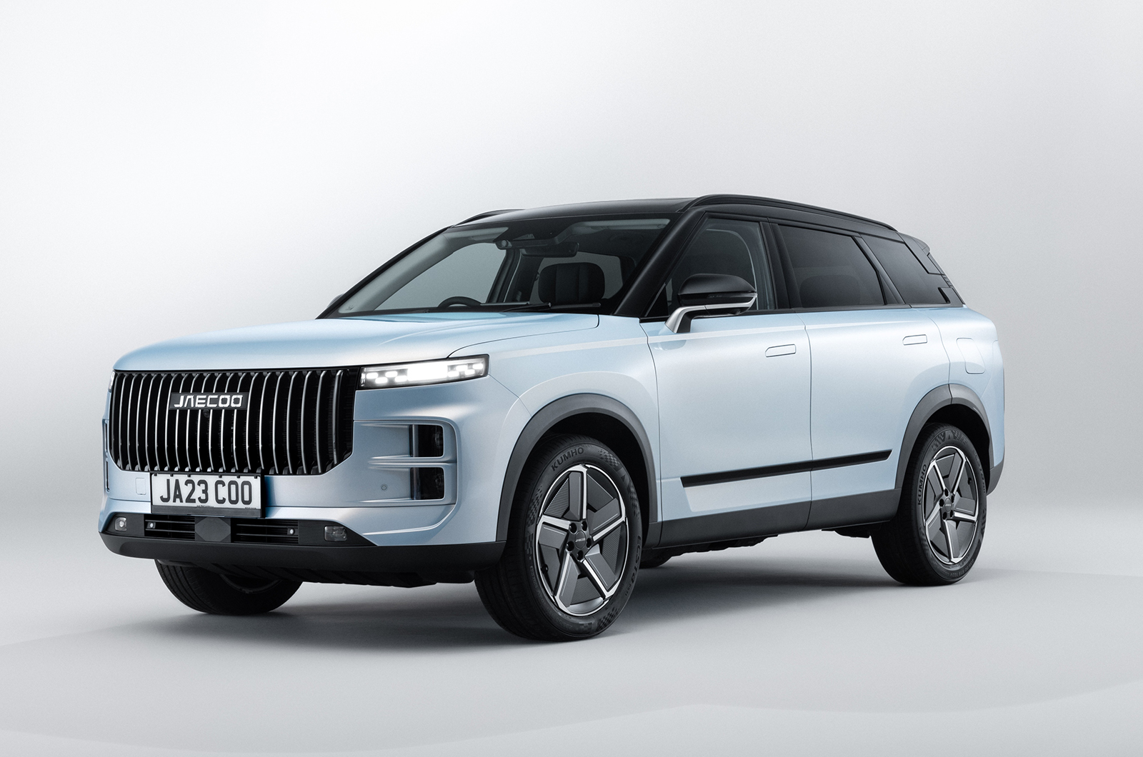 Jaecoo 7 hybrid front static