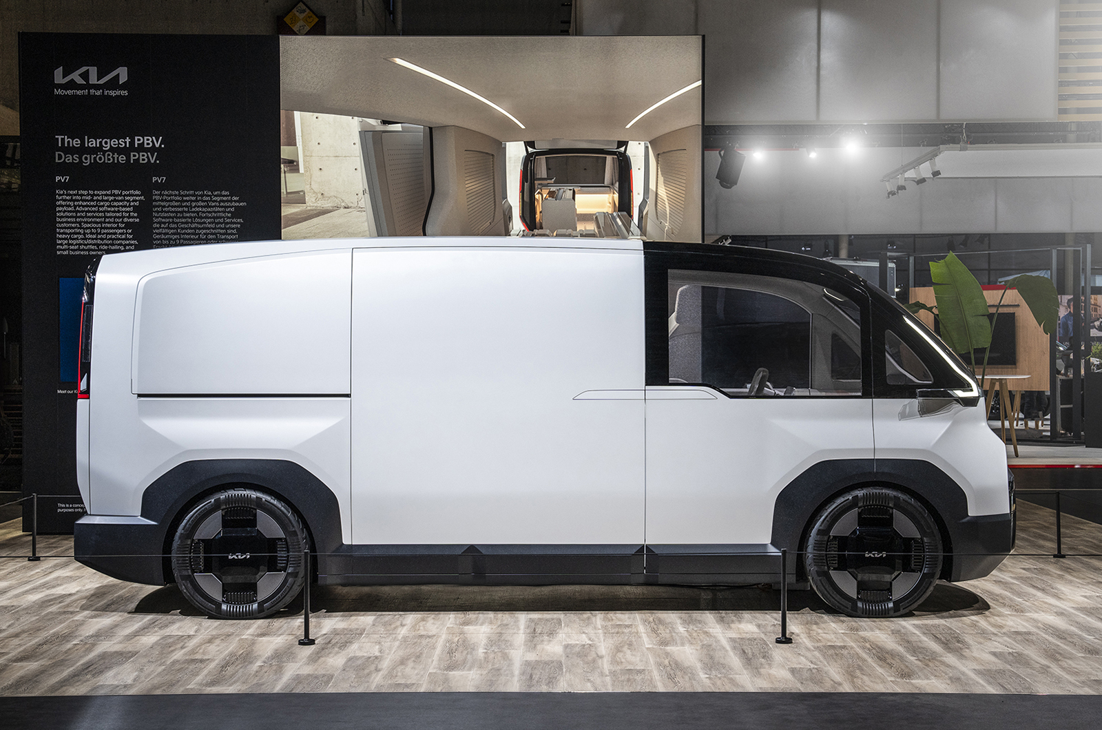 Kia PV7 Concept side static