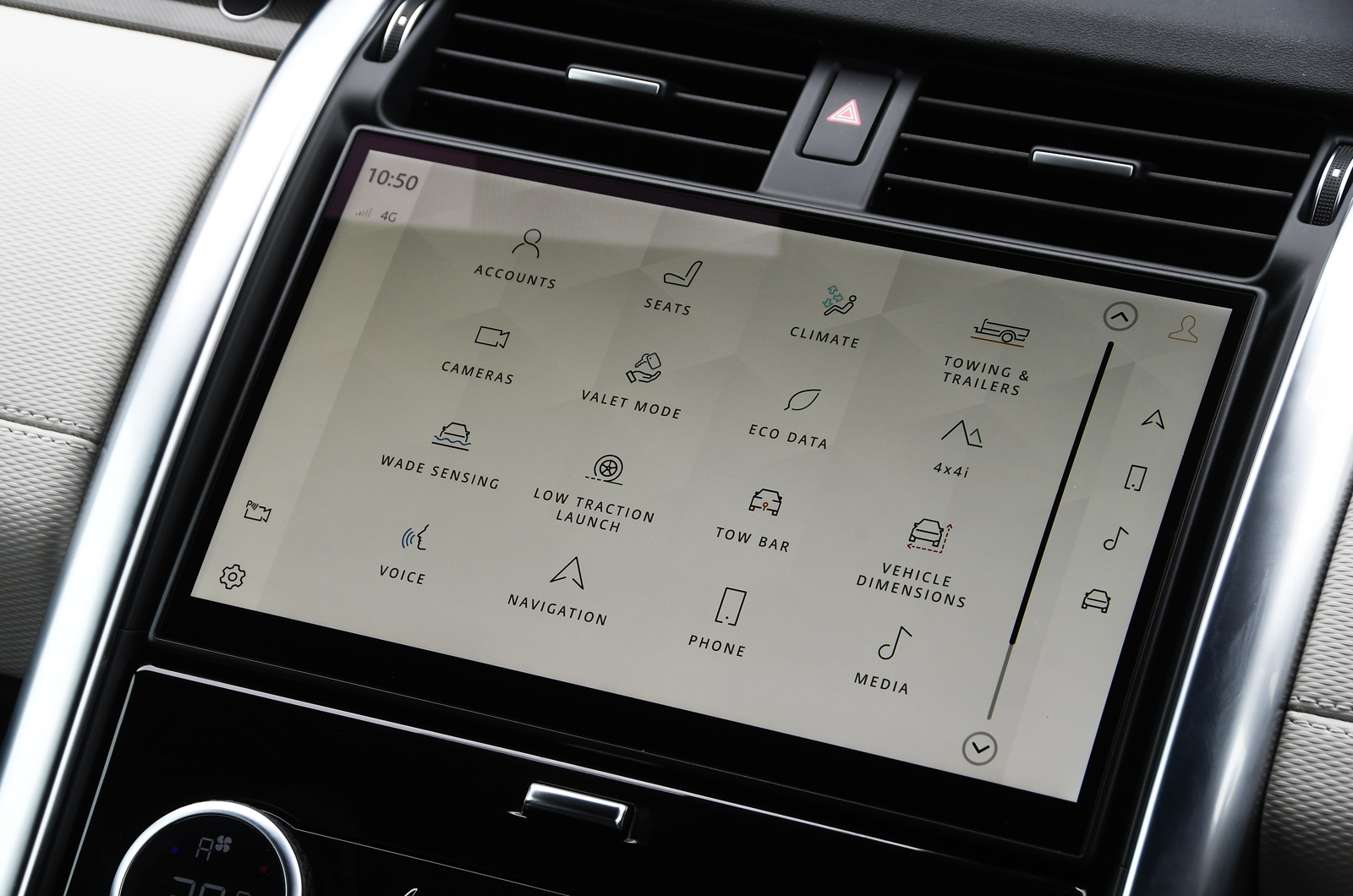 Land Rover Discovery 2021 touchscreen