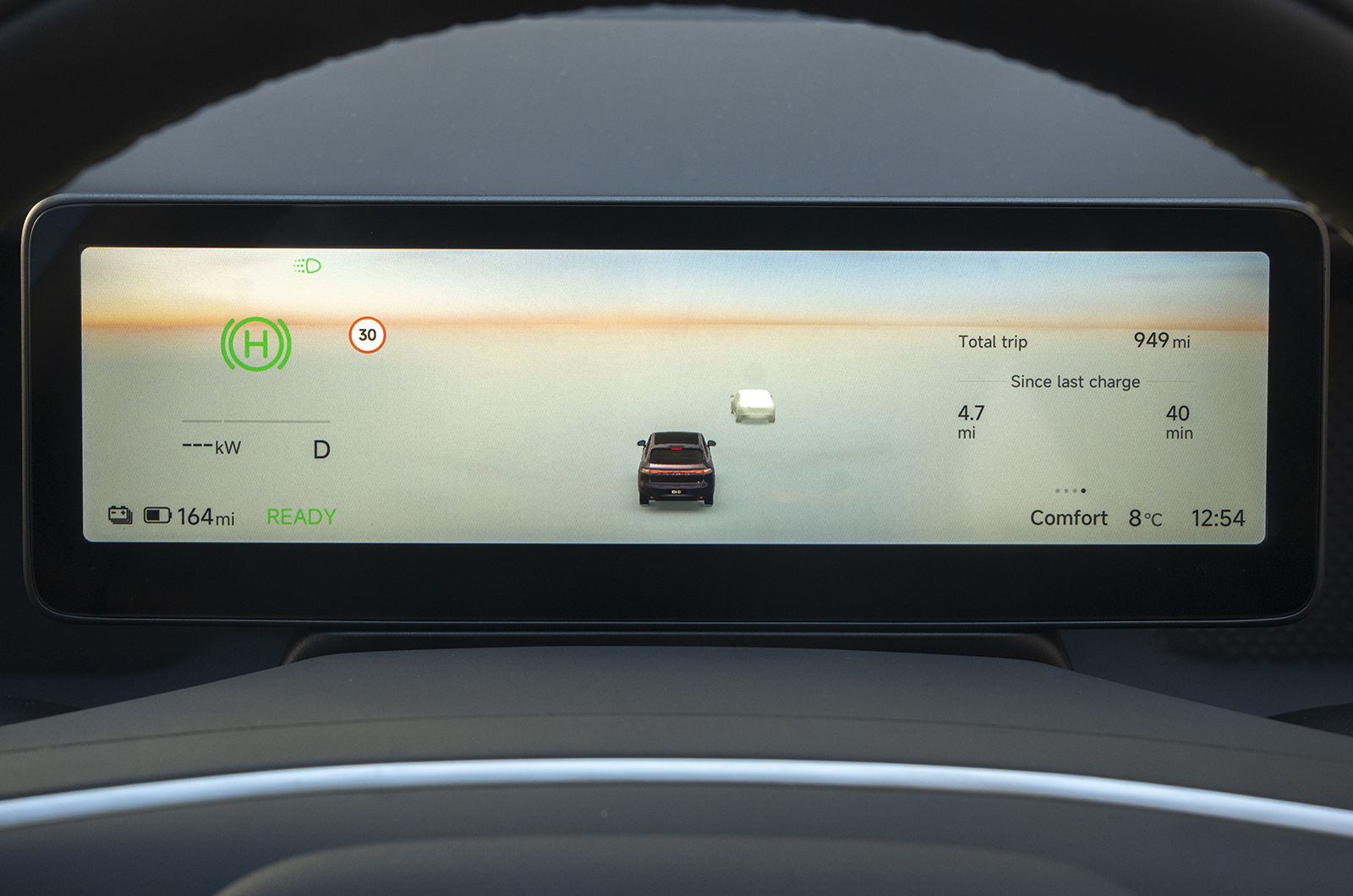 Leapmotor B10 driver's display