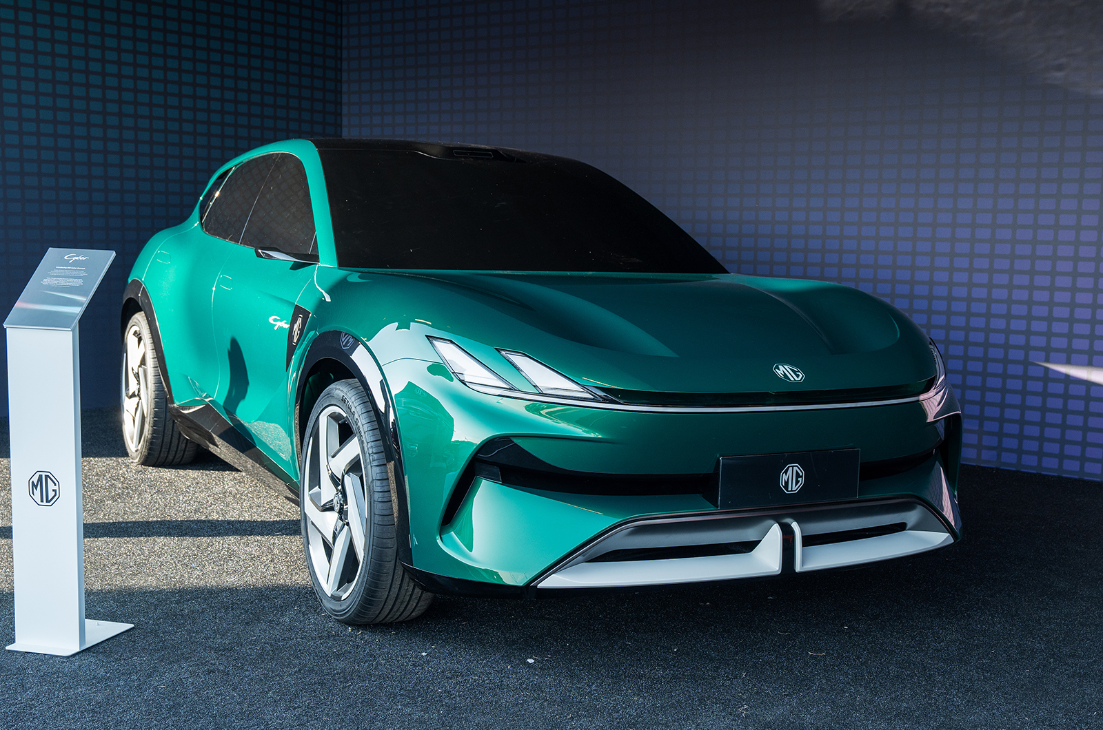 MG Cyber concept front static