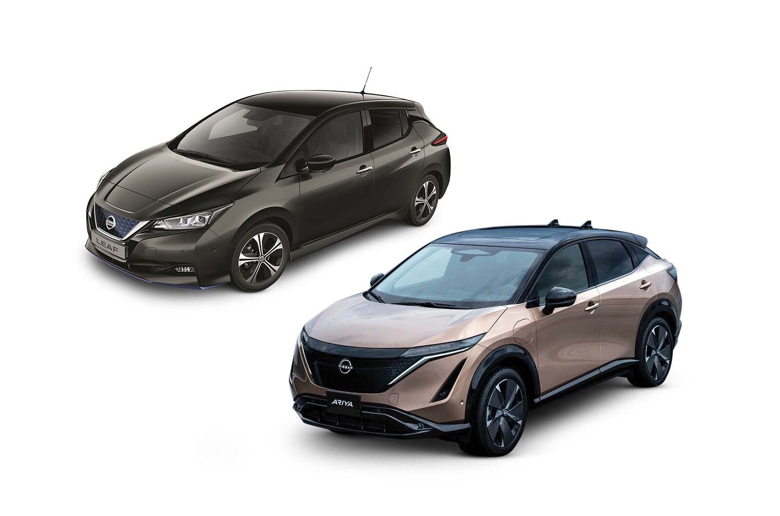 Nissan LEAF/ARIYA