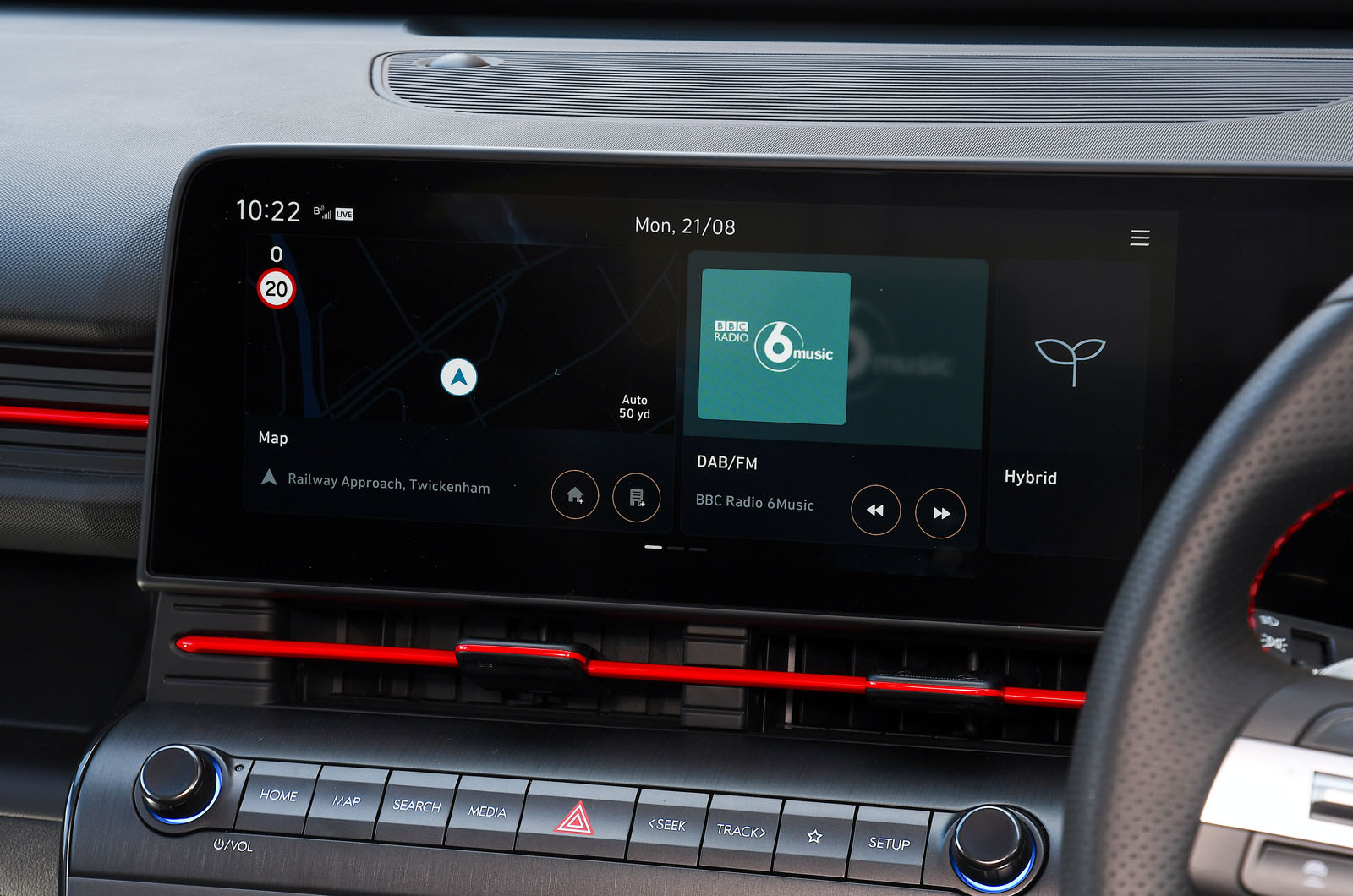 Used Hyundai Kona 2023-present touchscreen infotainment