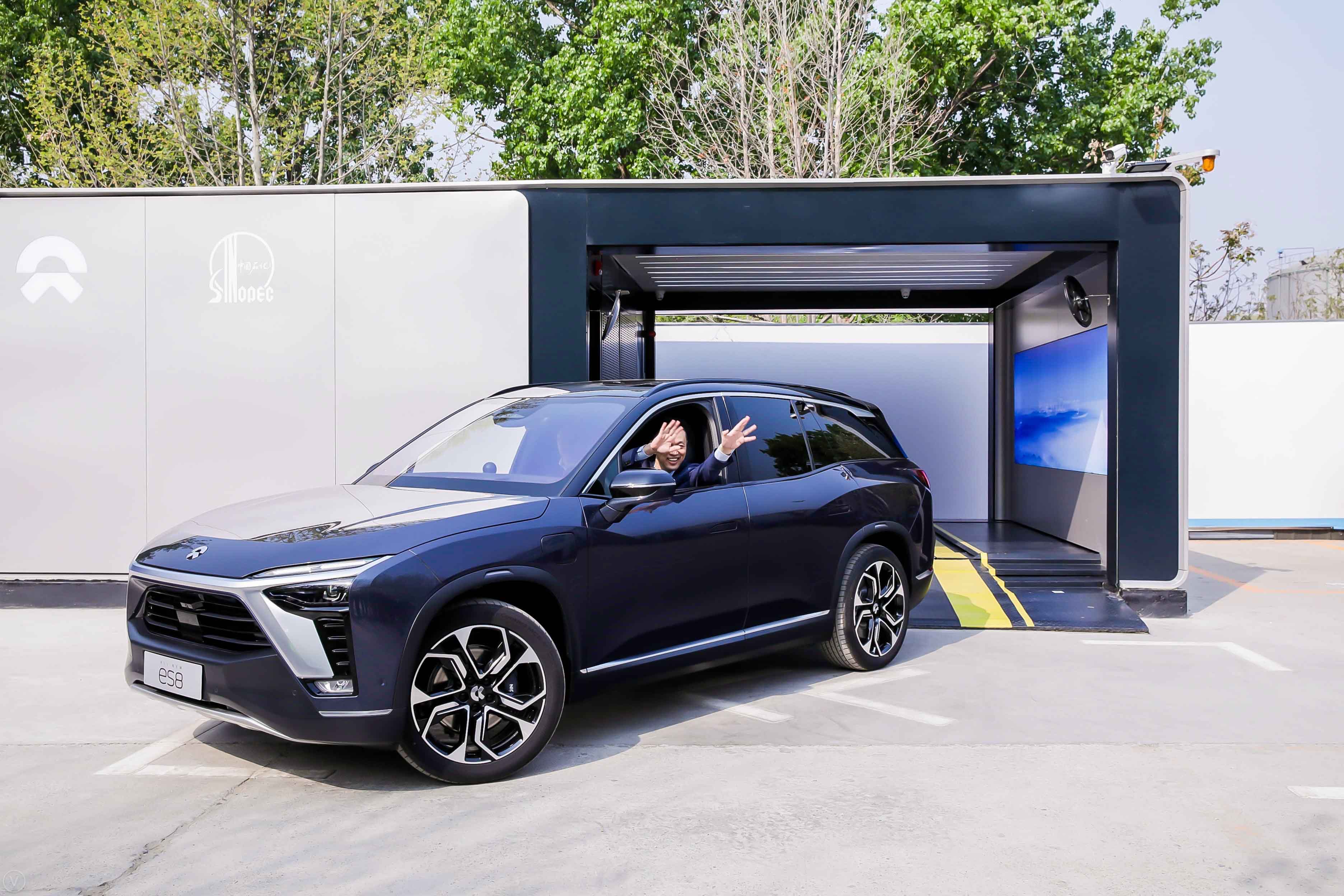 NIO battery swapping station