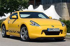 Nissan launches 370Z Yellow