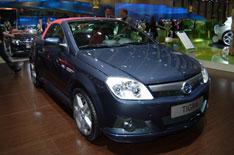 5th Vauxhall Tigra Illusion