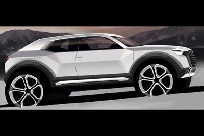 Audi Q1 - latest details