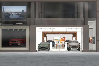 Jaguar Land Rover to open online car buying service