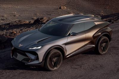 Cupra Tindaya concept front static