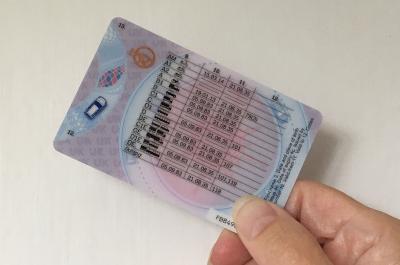 Back of driving licence showing categories
