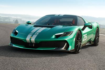 Ferrari 296 Speciale front static