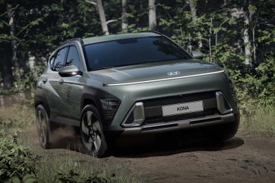 2023 Hyundai Kona front