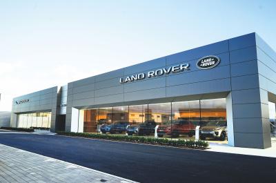 Land Rover dealership