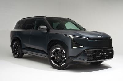 Kia EV5 front static