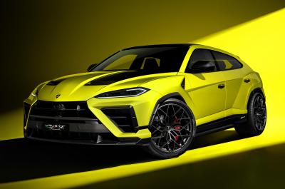 Lamborghini Urus SE Performante front static