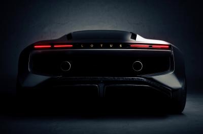 Lotus Type 135 rear teaser brightened
