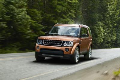 Deal of the day: Land Rover Discovery Landmark