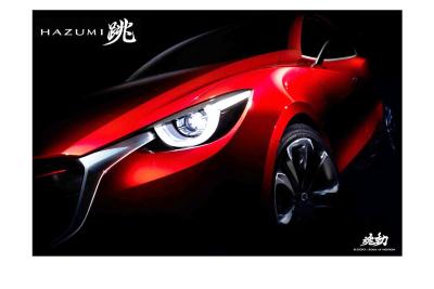 Mazda reveals Hazumi concept car teaser image