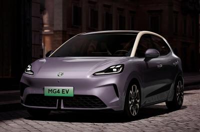 2025 MG4 front static