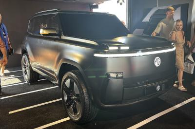 MG Cyber X concept front static at Goodwood Festival of Speed