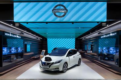 Nissan City Hub