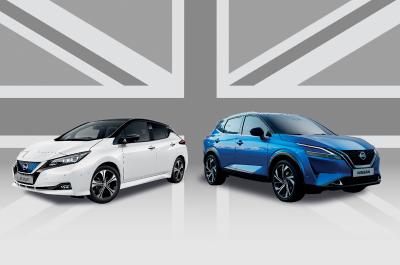 Nissan: Made in Britain