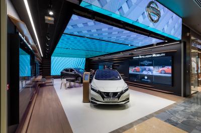 Nissan showroom