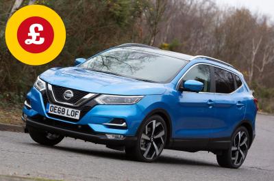 Nissan Qashqai with Target Price logo