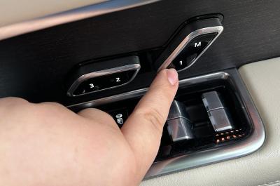 Range Rover seat memory