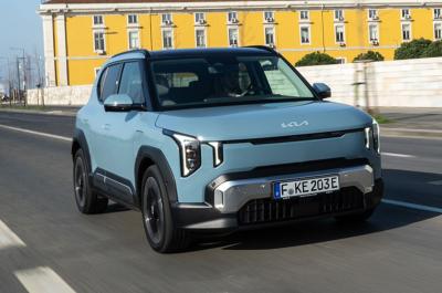 Kia EV2 front dynamic 