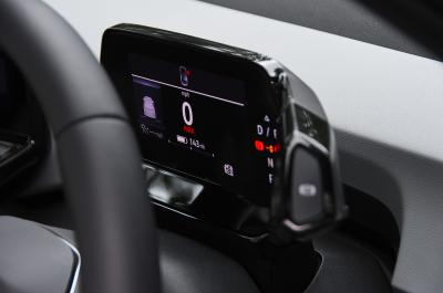 Volkswagen ID.3 2021 instruments