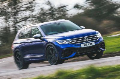Volkswagen Tiguan R 2021 front